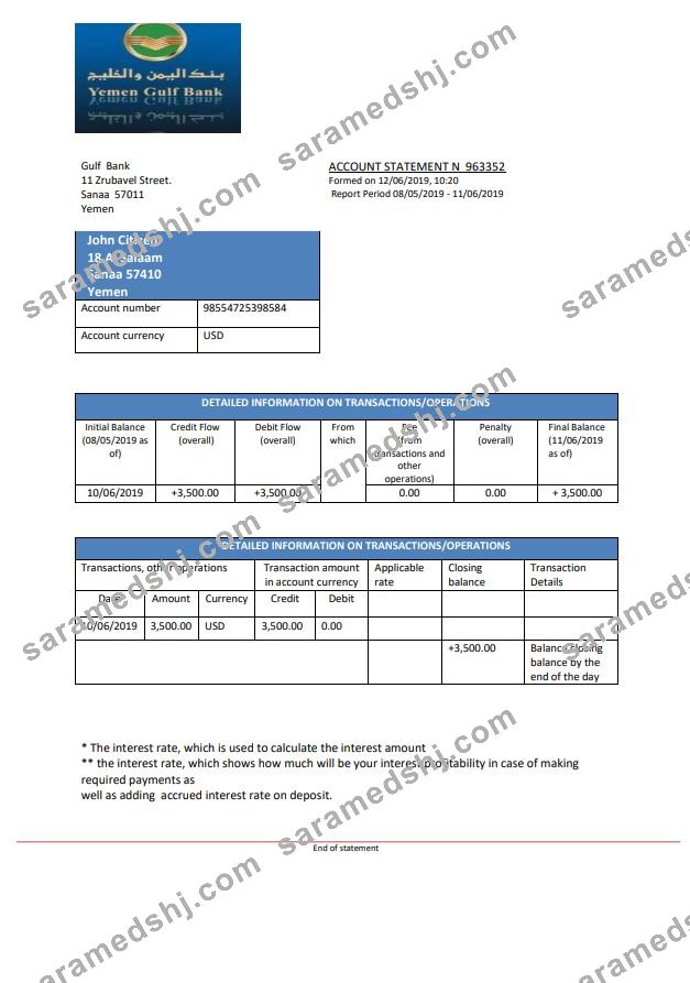 Yemen Gulf bank statement